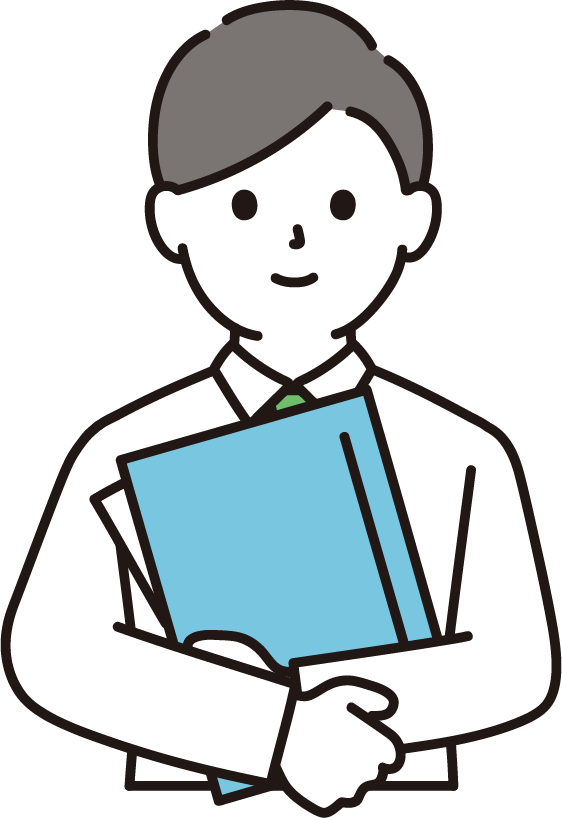 書類作成